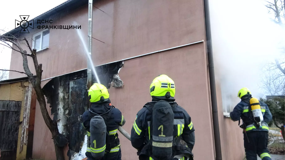 В Івано-Франківську горів житловий будинок