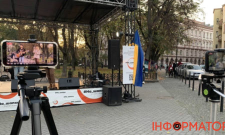 Дозвіл на розміщення сцени в центрі Франківська