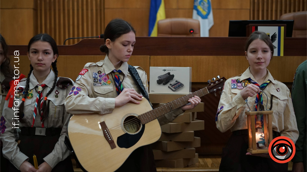 пластуни, Пласт, округ Івано-Франківська 