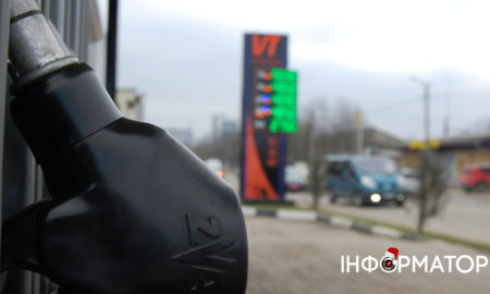 Вартість пального 20 грудня