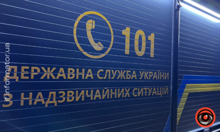 Ввечері, 28 грудня, у м.Калуш сталася пожежа у багатоповерховому будинку.