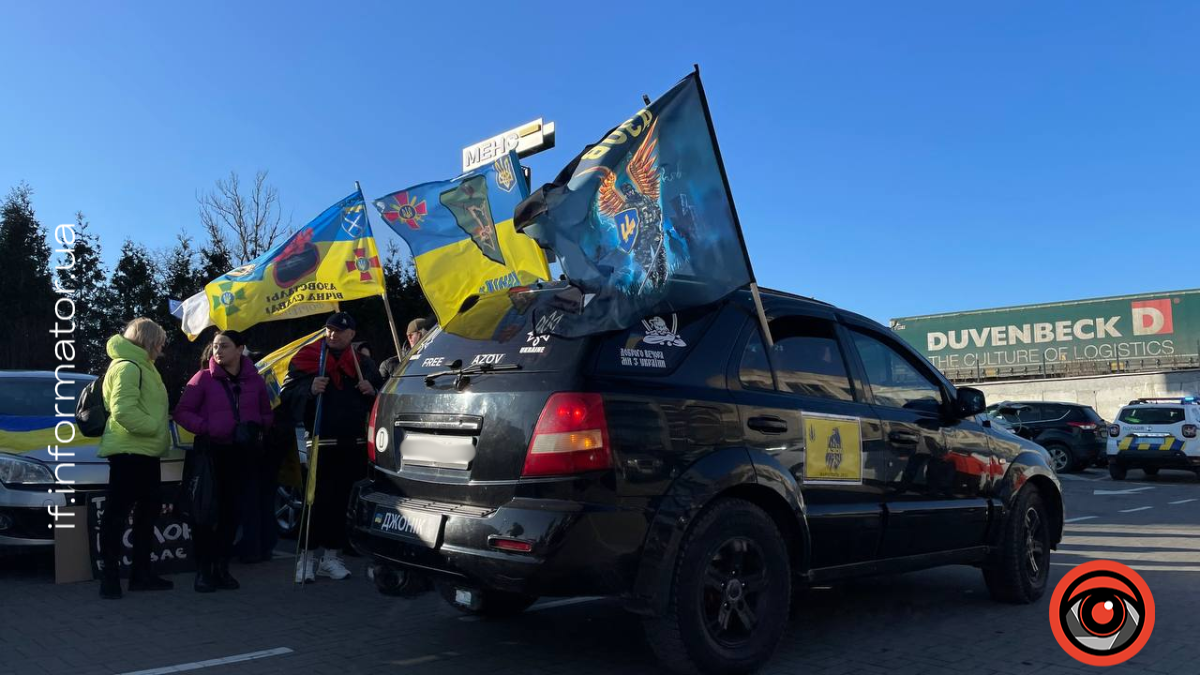 У Франківську відбувся автопробіг на знак підтримки військовополонених