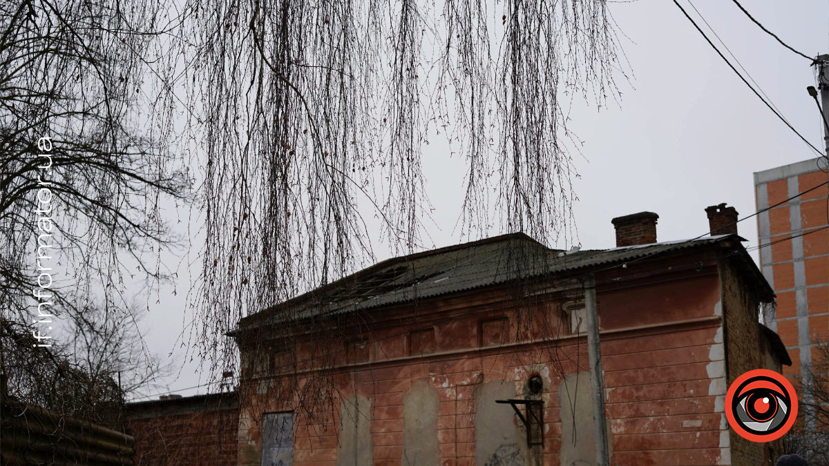 фоторепортаж з Івано-Франківська 