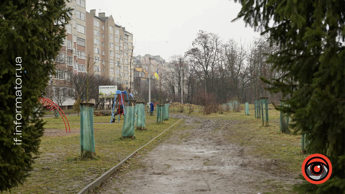 фоторепортаж з Івано-Франківська 