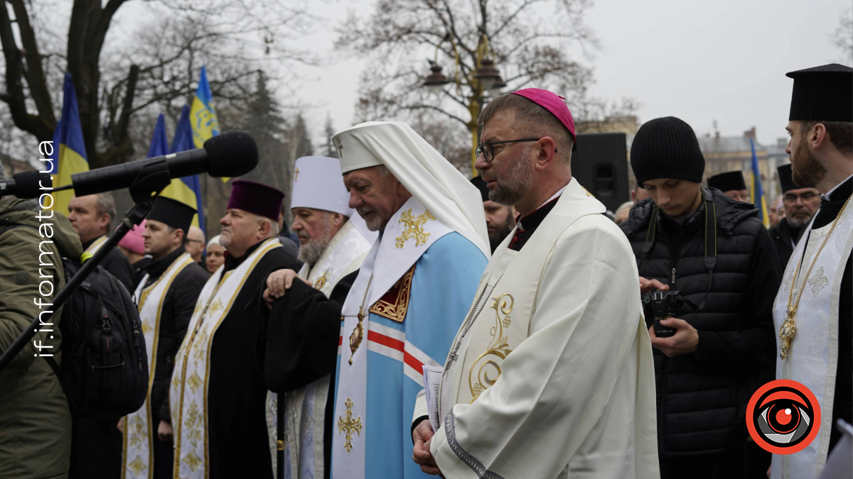 На Вічевому Майдані у Франківську вшанували воїна