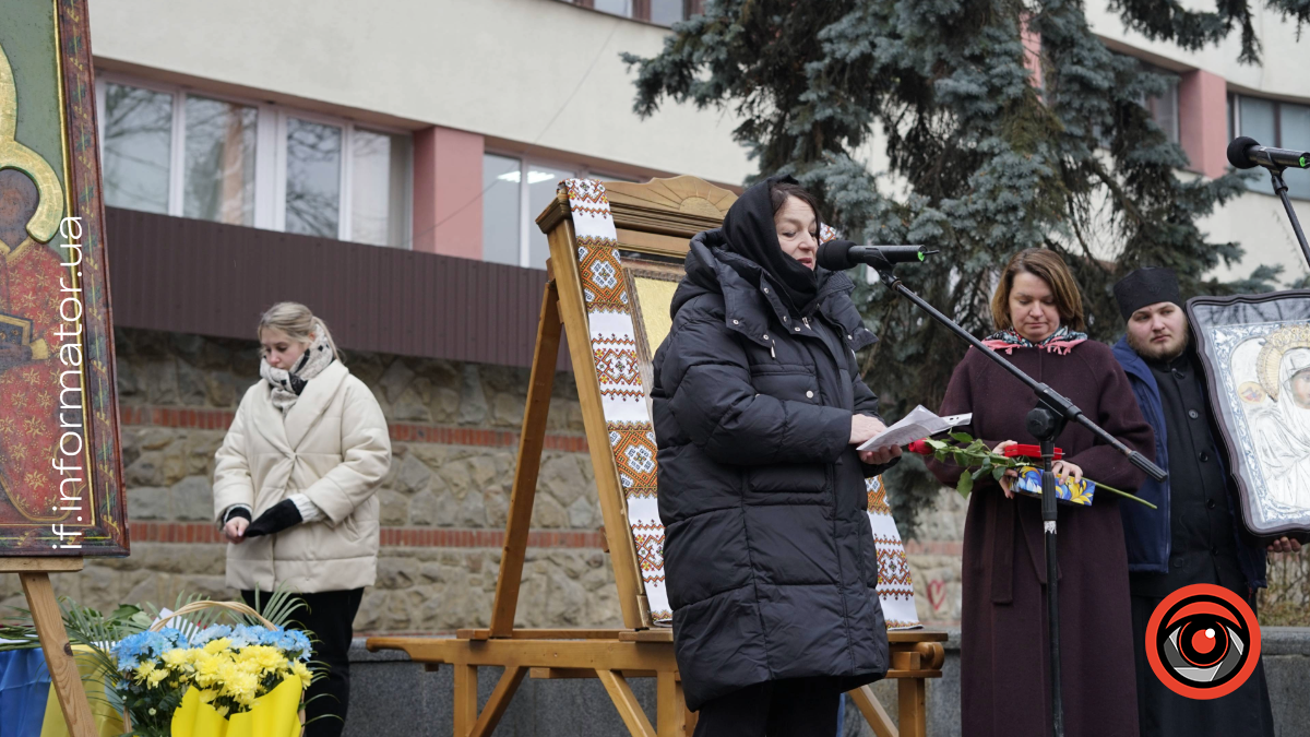 На Вічевому Майдані у Франківську вшанували воїна