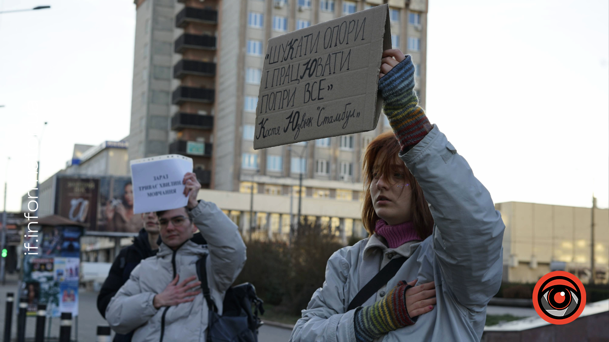 Хвилина мовчання за військовими, які загинули за Україну