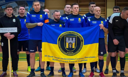 Спортсмени нацгвардійці