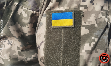 9 січня Верховна Рада України ухвалила законопроєкт про базову військову підготовку