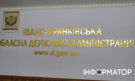 Зарплати чиновників за 2024 рік