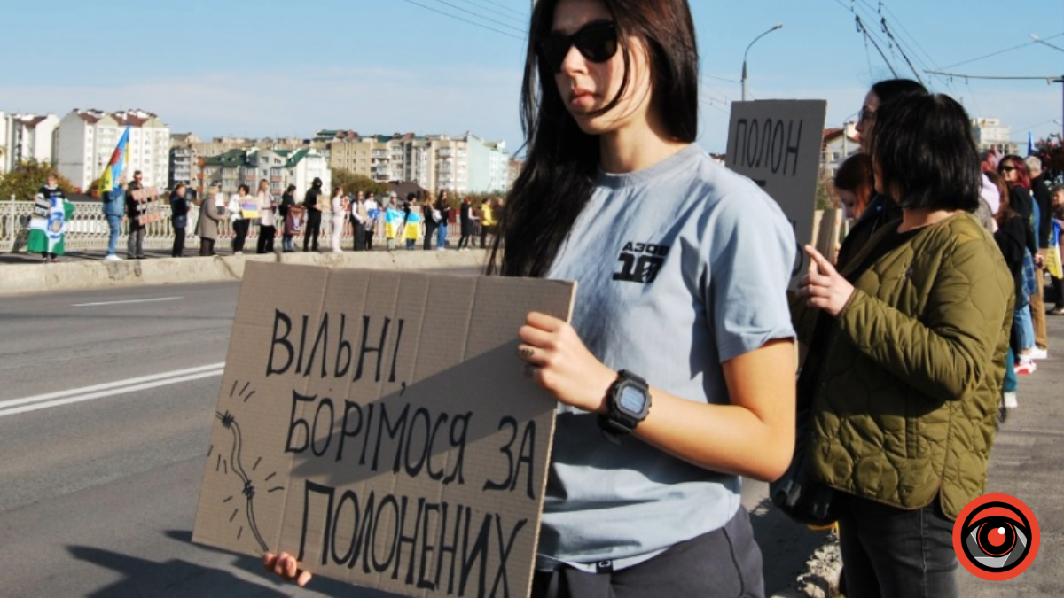 Акція на підтримку військовополонених