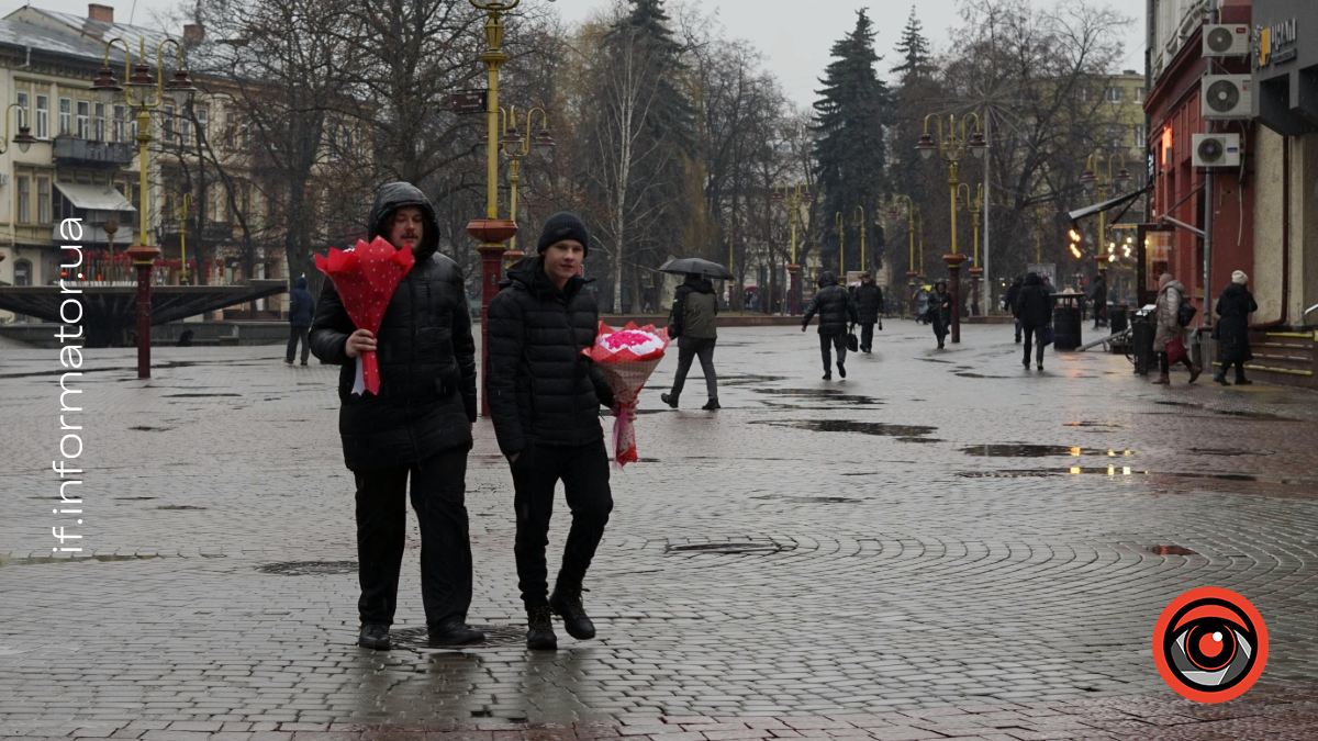 Закохані на кожному кроці: Франківськ у день святого Валентина