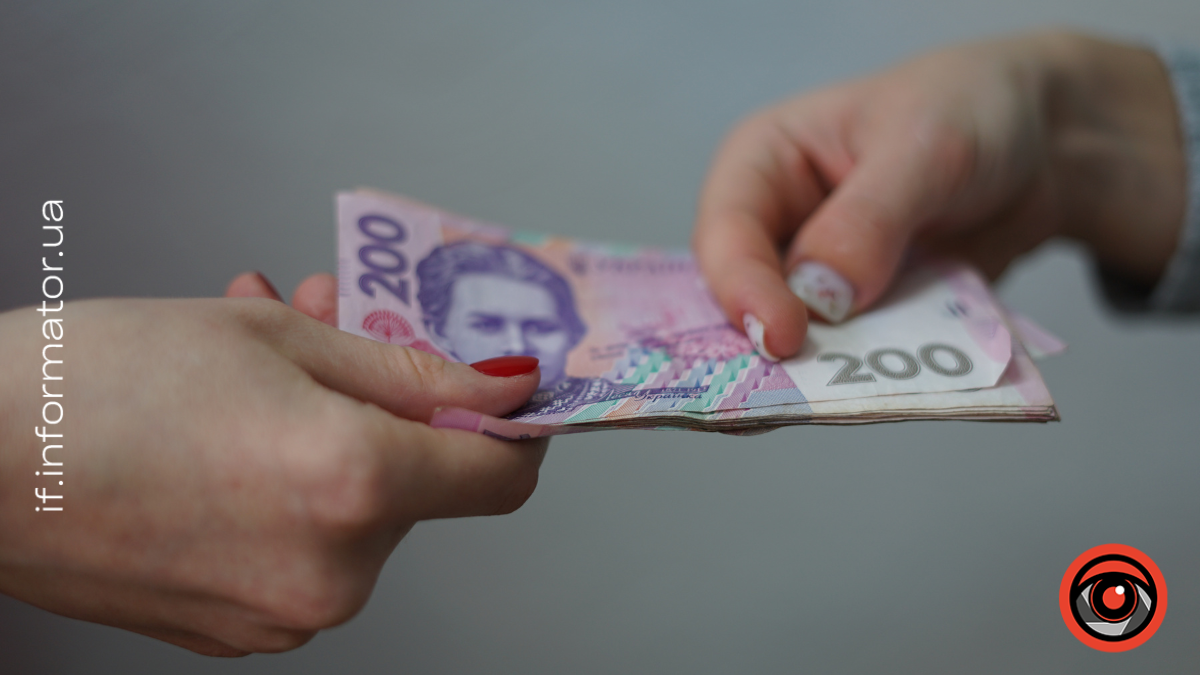 Майже 26% пенсіонерів в Україні отримують пенсію менш ніж 3 000 грн