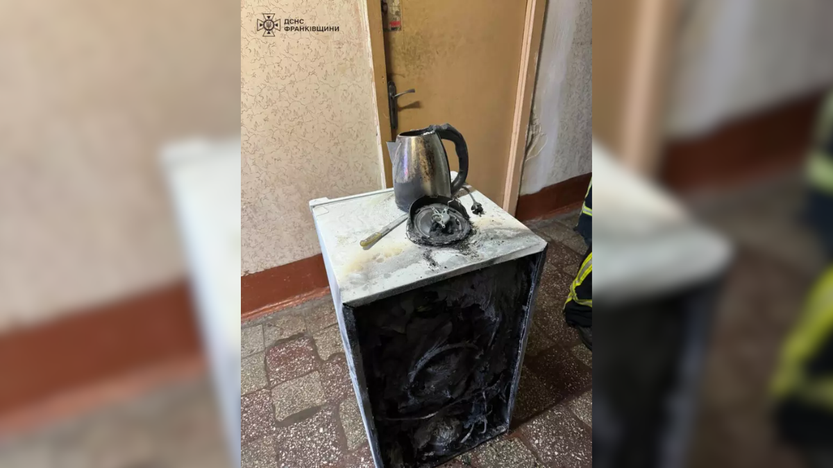 2 лютого в одному з гуртожитків на вулиці Тичини в Івано-Франківську виникла пожежа