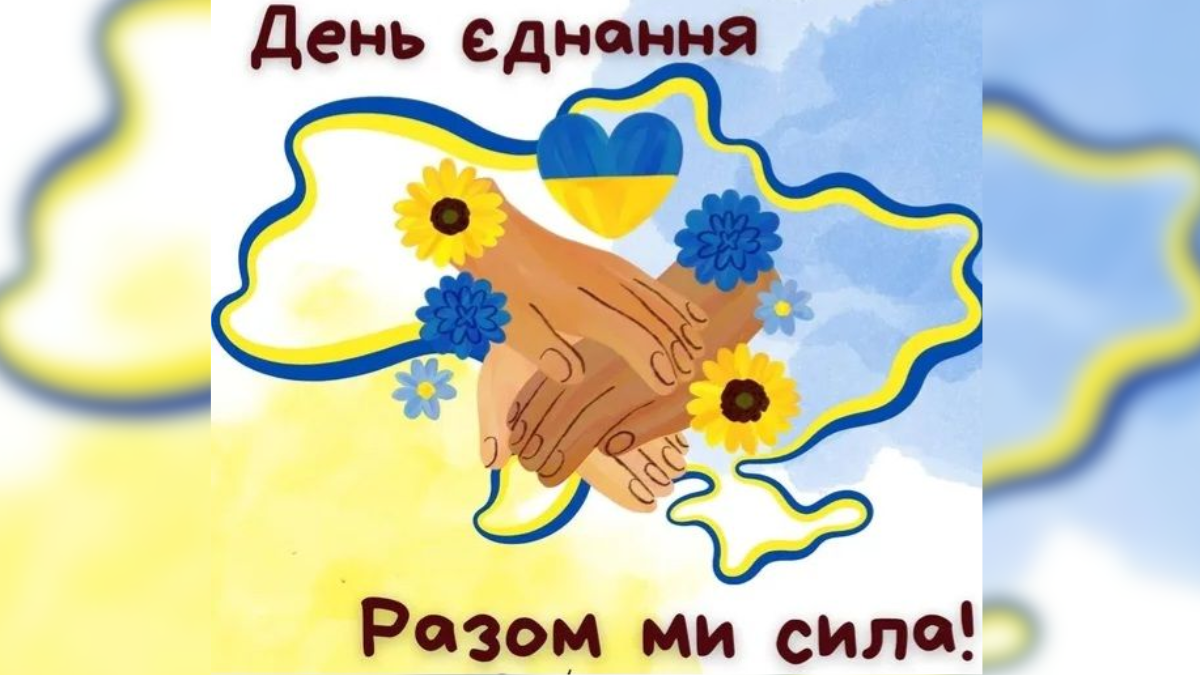 Куди піти в Івано-Франківську 17-23 лютого: події,які не варто пропускати