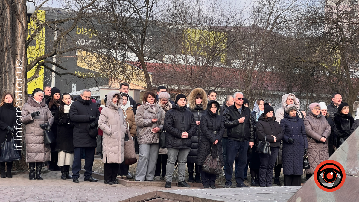 Меморіальний сквер, ІФ, лютий, вічна пам'ять, містяни 