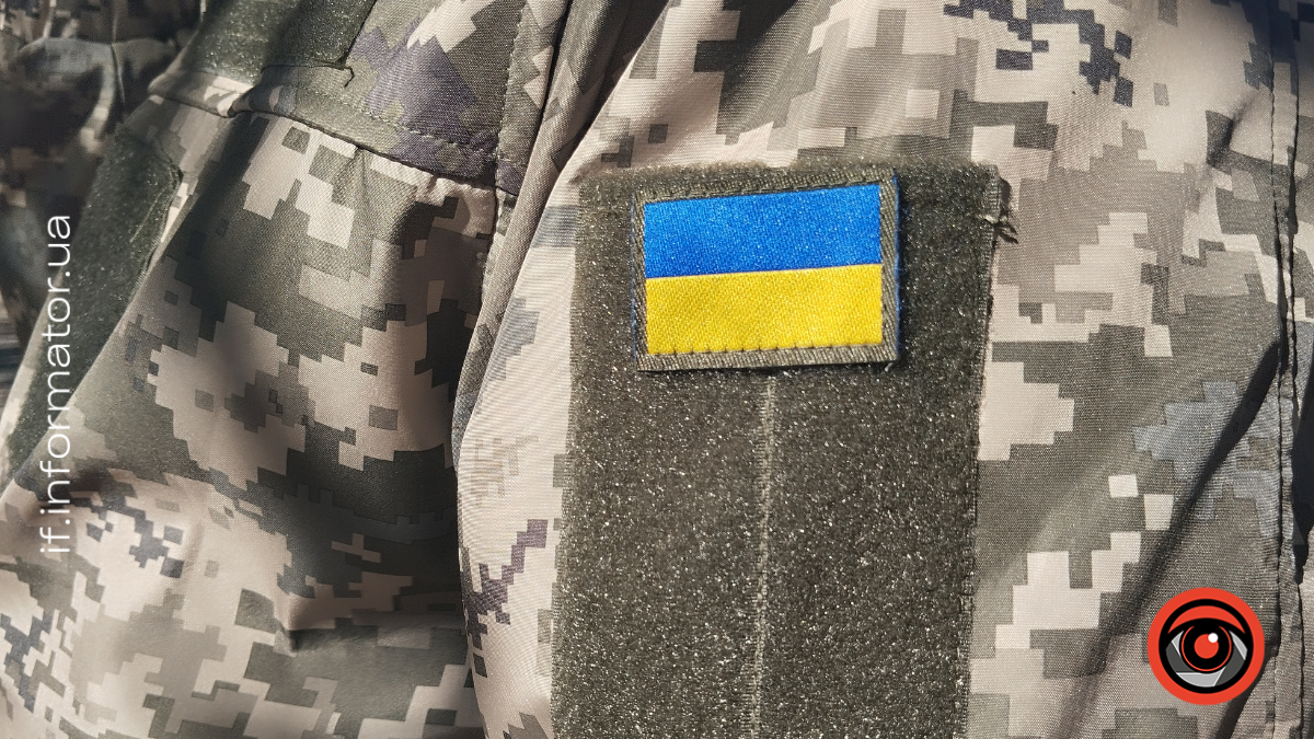 Комунальні служби отримають можливість бронювати частину військовозобов’язаних працівників