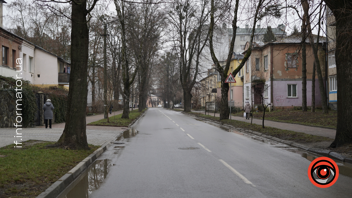 У Франківську перейменують вулиці