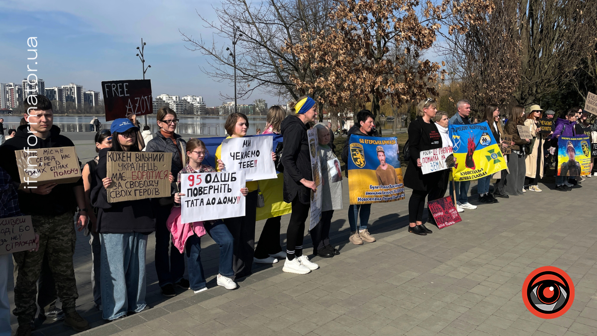 Акція-нагадування “Не мовчи. Полон вбиває!”