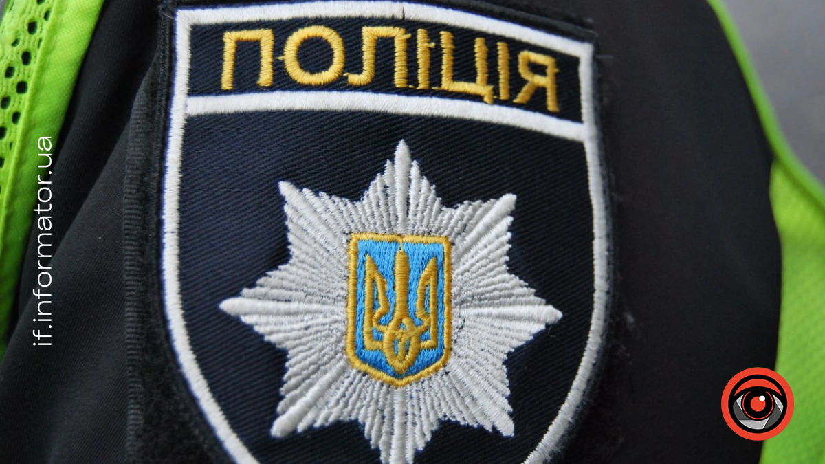 3 березня в селі Черніїв, Івано-Франківської громади, повідомили про замінування моста