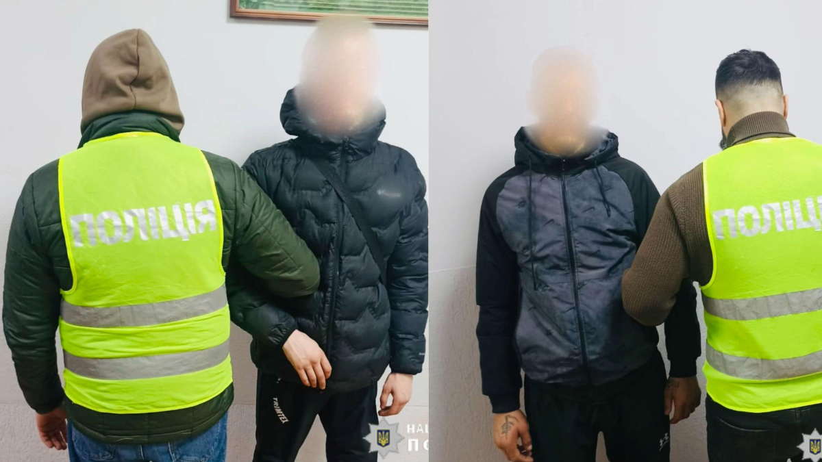 Поліцейські та грабіжники