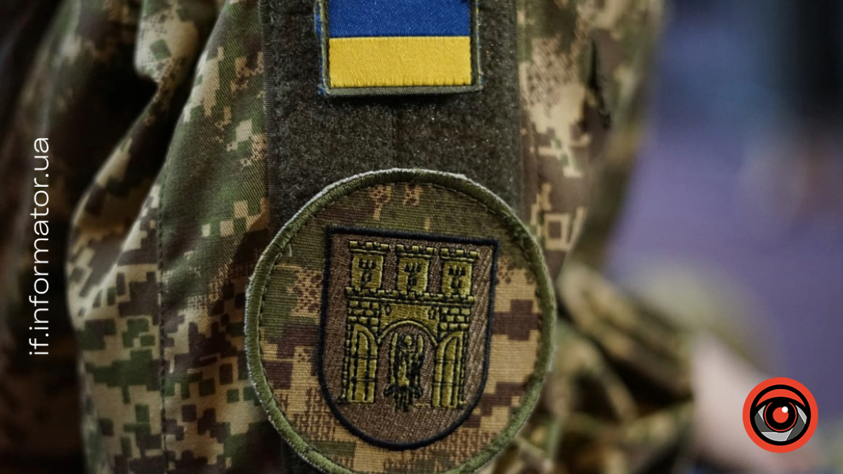 Захист прав військових