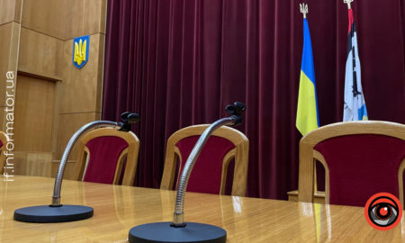 Депутати Івано-Франківської обласної ради підтримали рішення про закриття комунального підприємства "Надра Прикарпаття"