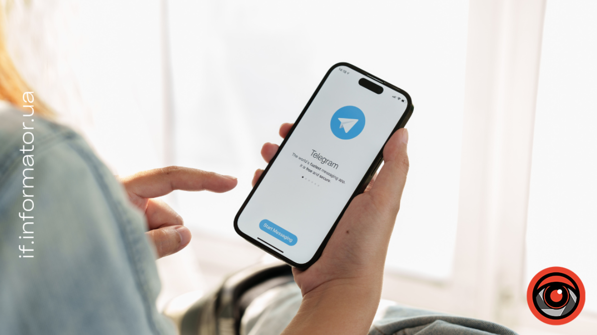 У Раді знову закликали до обмеження Telegram в Україні через вибух в Івано-Франківську