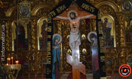 Розп'яття Ісуса Христа