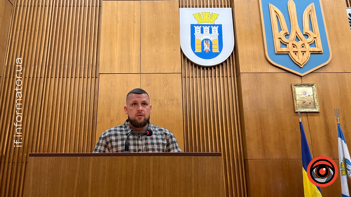 Депутати підтримали призначення на посаду Юрія Гапончука як ще одного заступника Руслана Марцінківа