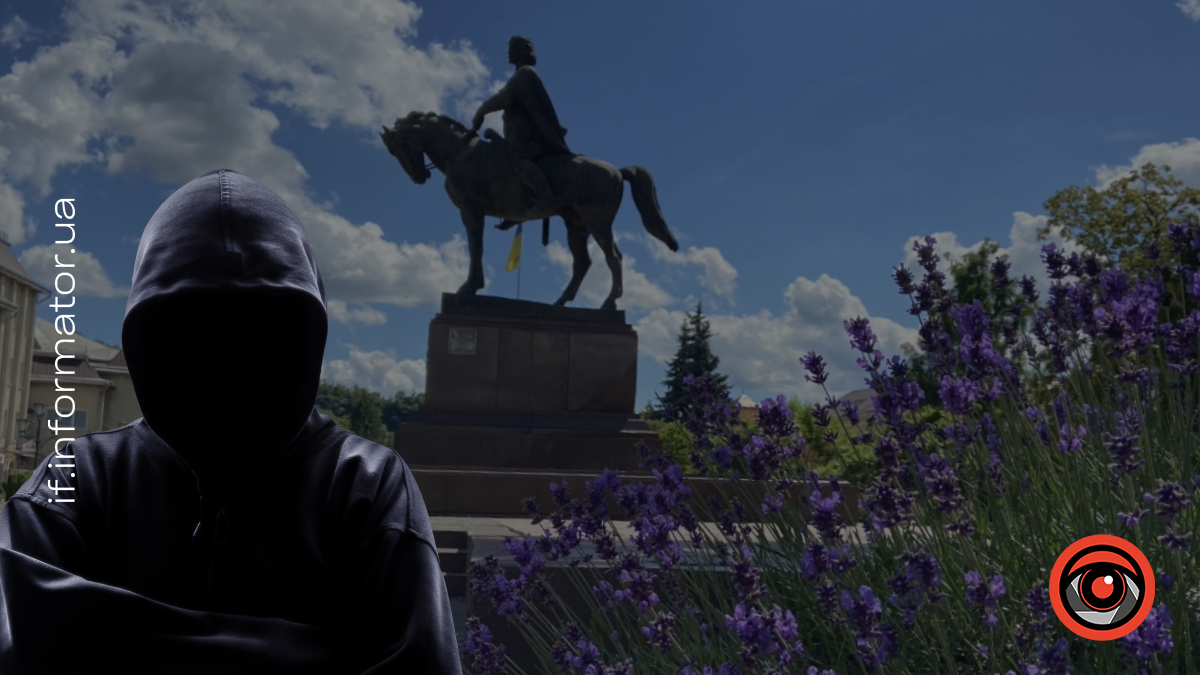 Галичанам до уваги: Facebook-сторінку міськради зламано