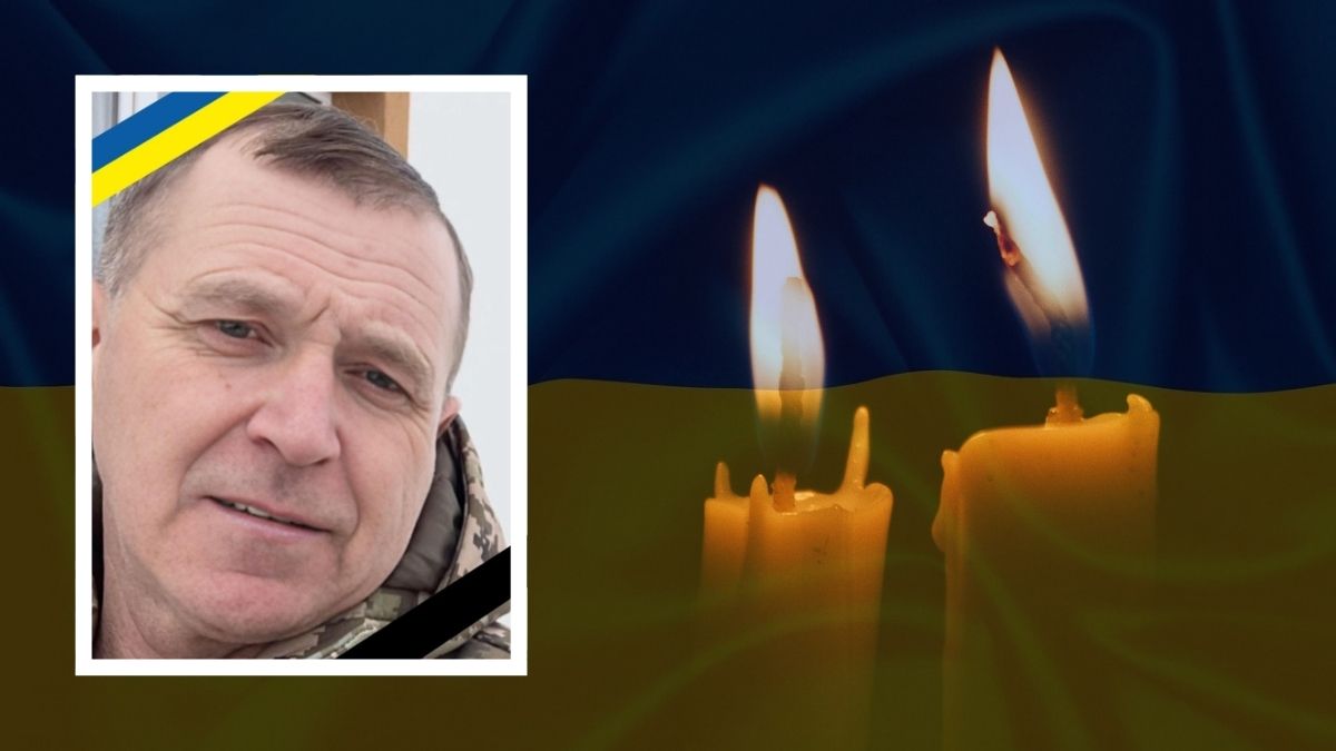 Полеглі на війні військові з Прикарпаття