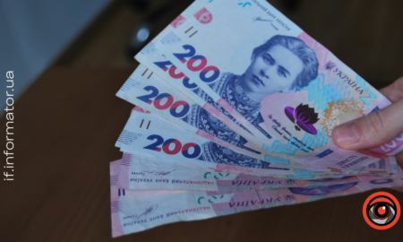 З початку року 3549 мешканців Івано-Франківської області подали декларації про майновий стан і доходи
