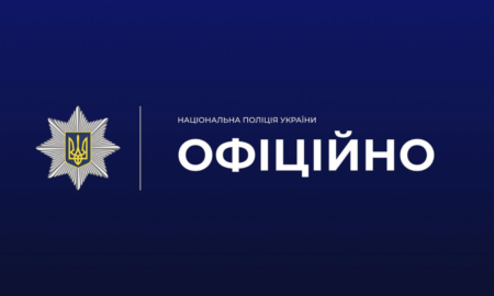 Побиття, що фільмували на камеру: інцидент на Прикарпатті за участі неповнолітніх
