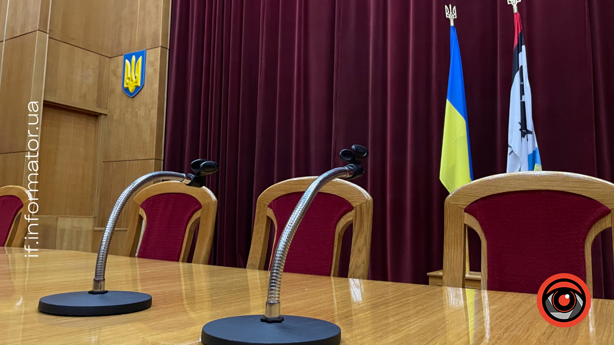 30 квітня Івано-Франківська міська рада планує розглянути проєкт рішення щодо призначення грошової виплати визначним діячам культури, мистецтв та інформаційної політики