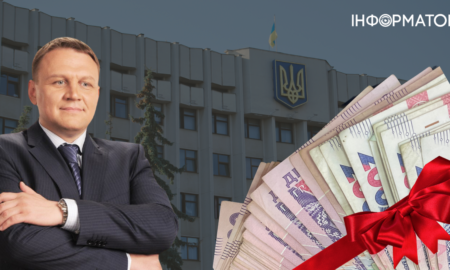 Декларація засновника "Буковелю" Олександра Шевченка