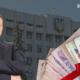 Декларація засновника "Буковелю" Олександра Шевченка
