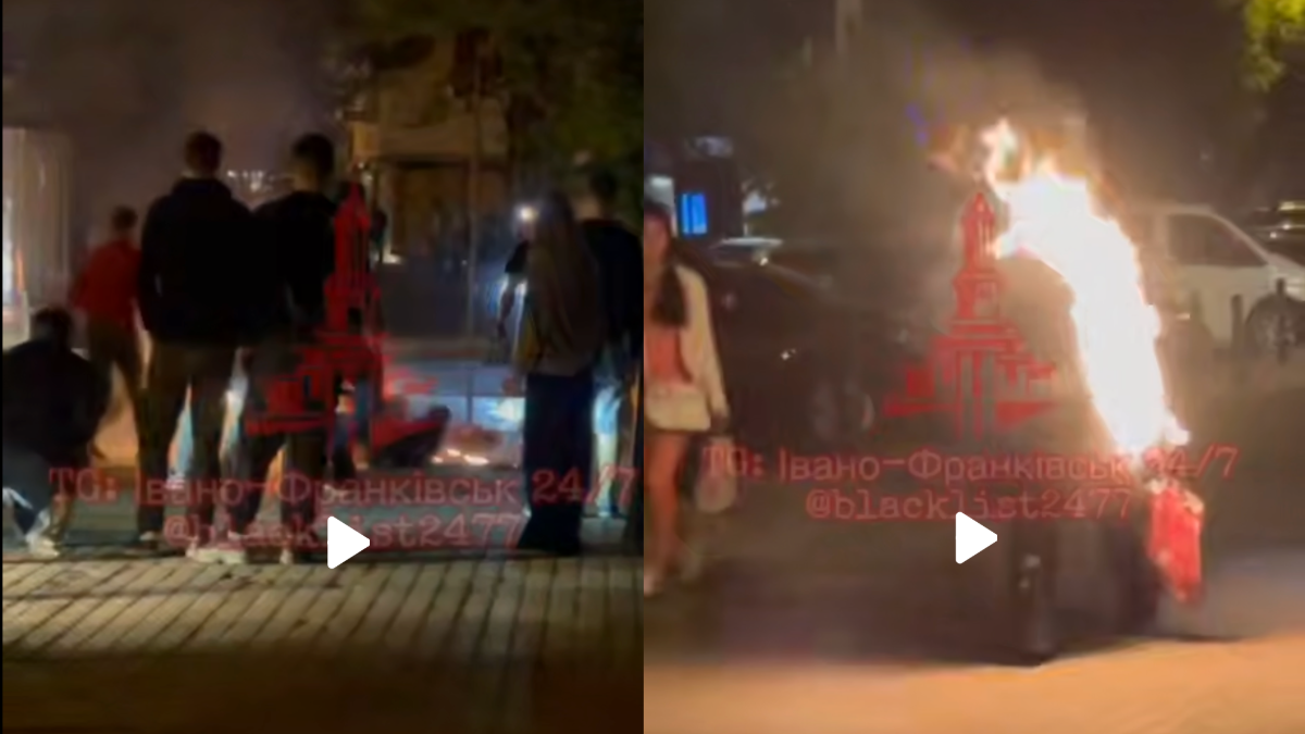 Горів чоловік