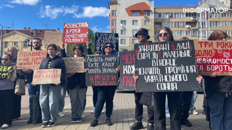 У Франківську відбулася акція-нагадування