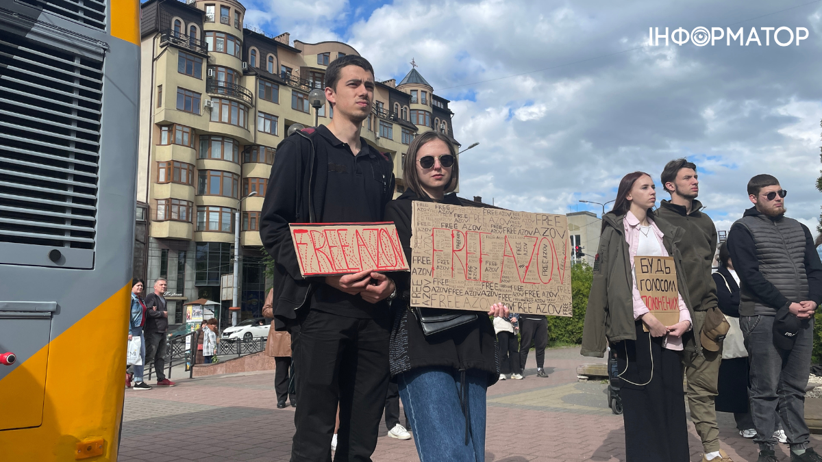 У Франківську відбулася акція-нагадування
