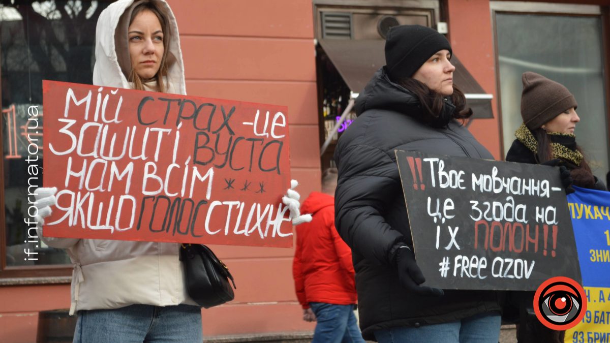 18 травня в Івано-Франківську відбудеться акція-нагадування "Не мовчи. Полон вбиває!"