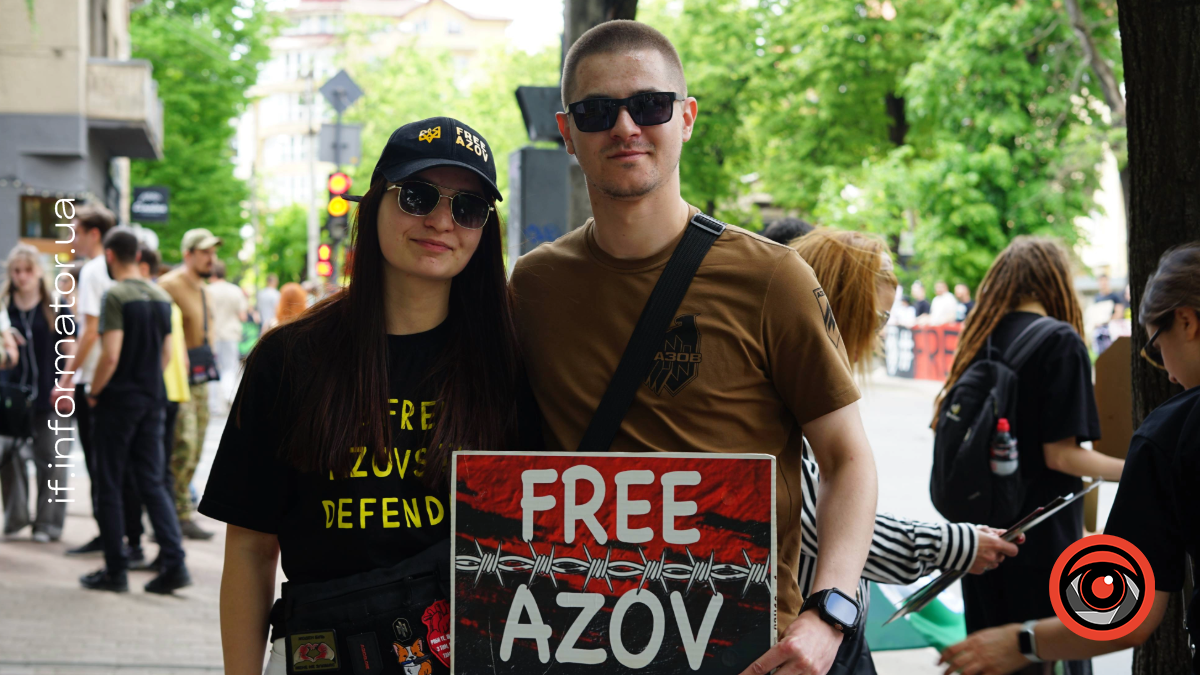 Акція військовополонених