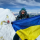 Антоніна Самойлова - перша українка, що підкорила 5 найвищих вершин світу