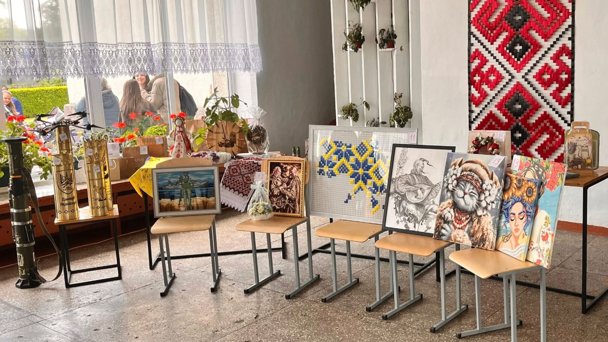 Аукціон у Бурштині