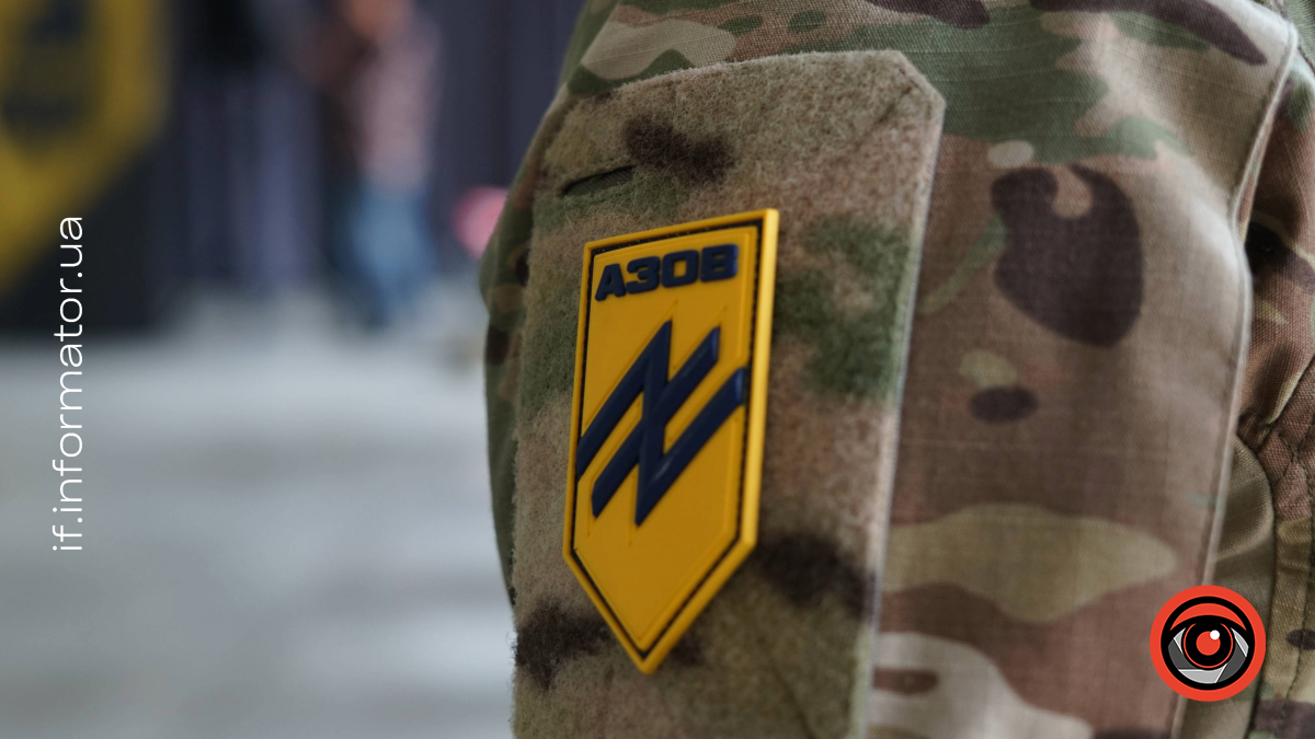 Азову 11 років: в шести містах країни відзначили річницю й Франківськ — не виняток!