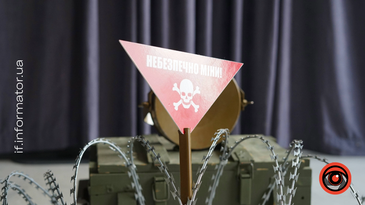 Азову 11 років: в шести містах країни відзначили річницю й Франківськ — не виняток!