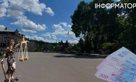 Галич