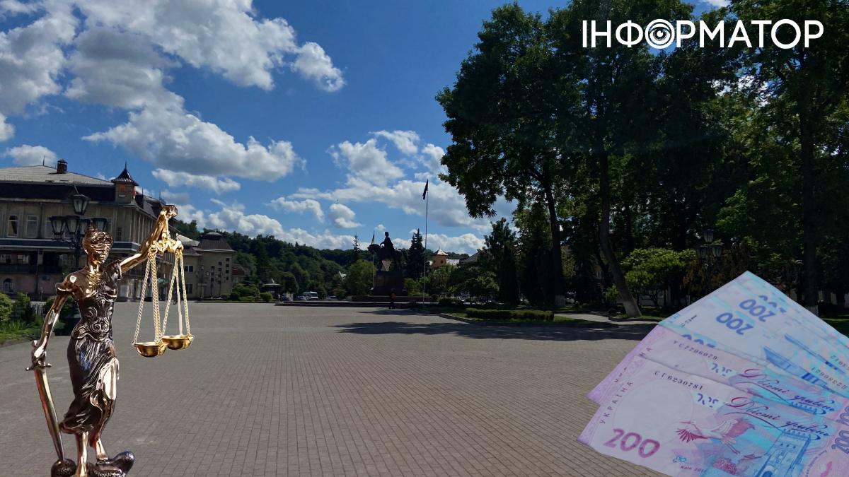 Галич
