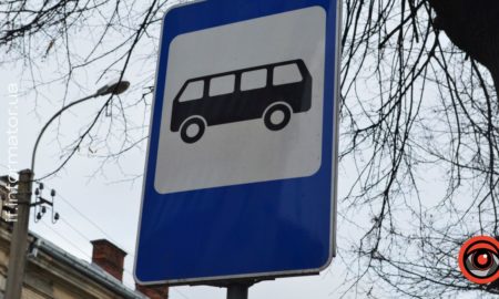 В Івано-Франківську планують замінити дорожні знаки на вулиці Надрічній