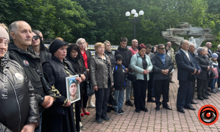 30 травня в Івано-Франківську в Меморіальному сквері відбувся «Дзвін пам’яті»